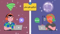 فضای مجازی و چالش اعتبار اخبار