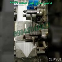 دستگاه تولید ماسک