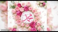بهترین کلیپ تبریک عید مبعث /کلیپ تبریک عید مبعث شاد/عید مبعث
