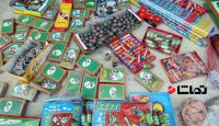 کشف سی درصدی مواد محترقه در آستانه چهارشنبه سوری