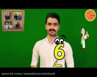 نگاه مردم به روغن زرد (قسمت اول)