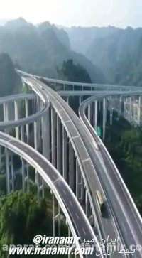 جهش عظیم تکنولوژی