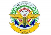 بیانیه ستاد کل نیروهای مسلح : تهدیدات سایبری را با قدرت پاسخ می دهیم