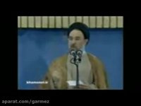 شجاعت ، صراحت و صداقت خاتمی