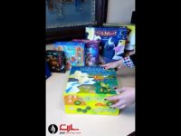 جعبه بازی بومزی