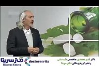 خواص ماالعسل در انرژی زایی و کاهش وزن