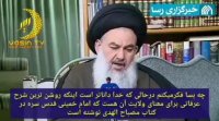 #فیلم | امام جمعه بغداد: تعریف امام خمینی از #ولایت بهترین شرح از ولایت است