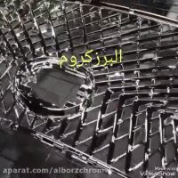 آبکاری فانتاکروم-آبکاری فلز-آبکاری