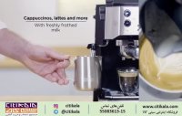 ☕اسپرسوساز دلونگی مدل BCO431