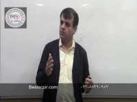 آموزش حسابداری و استخدام - حقوق حسابدار