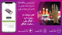 مداحی اربعین ای وای سلام غریب کربلا - عبدالرضا هلالی