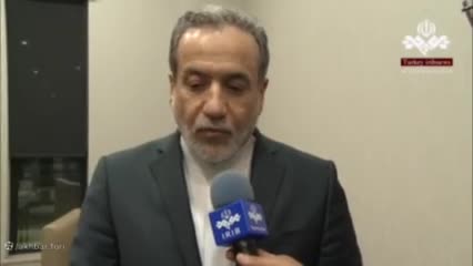 وزیر امور خارجه برای اجلاس وزرای خارجه سازمان همکاری اسلامی به استانبول رفت