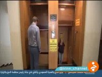 آسانسور چرخشی