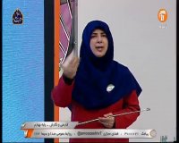 هدیه آسمانی - چهارم ابتدایی- 29 فروردین