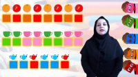 آموزش ریاضی اول دبستان "جلسه دوم" Lohegostaresh.com
