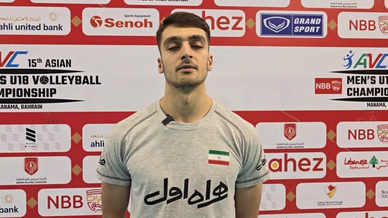 امیر نادری امتیازآورترین بازیکن