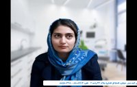 فیلم رضایتمندی سرکار خانم مرجان نظری بیمار ایمپلنت دندان