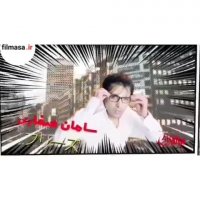 دانلود سامورایی در برلین | مراجعه به سایت