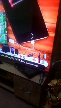 صدای خر خر خر خر