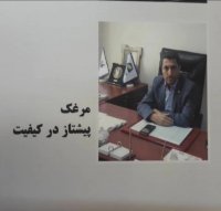 قیمت فروش جوجه-مرغ بومی