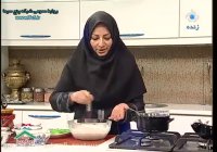 ژله خورده شیشه