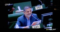 از اظهار نظرهای افزایش حقوق تا محدودیت برای نمایندگان مجلس