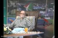 صندلی داغ با حضور محمد علی کشاورز