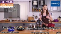 لذت آشپزی با لوازم برقی خانگی کرکماز محصول ترکیه - سیتی کالا