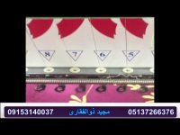 فروش دستگاه دو کله اورگان