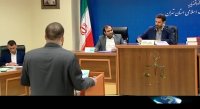 رسیدگی به اتهامات عمار صالحی متهم بانک سرمایه