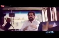 حمله 20:30 به لس آنجلس تهران