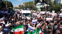 راهپیمایی مردم شیراز در پی حوادث اخیر کشور