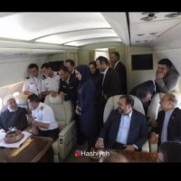 جشن تولد 71 سالگی روحانی در هواپیما