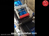 لیبل زن مخصوص سطوح تخت و از سمت بالا