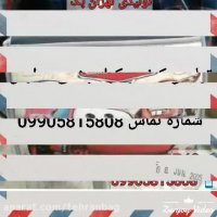 تولیدی کوله پشتی ارزان مدارس