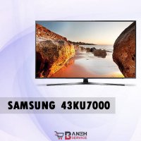 معرفی ویدیویی تلویزیون 43 اینچ سامسونگ مدل 43KU7000