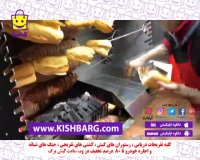 غذاهای ترکیه ای غذای بین المللی ،کیش ارزان،رستوران های خوب کیش