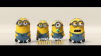 مینیون ها اهنگ