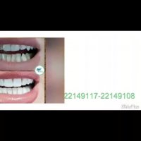 دکتر محمدرضا فرهنگی /دندانپزشک زیبایی، جراح و ایمپلنتولوژیست