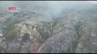 مهار آتش سوزی در جهان نما اعزام بالگرد به منطقه