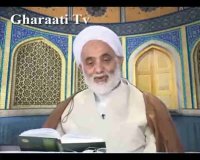 قرائتی / تفسیر آیه 36 سوره بقره، لغزش آدم و حوا