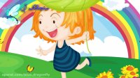 شعر و ترانه کودکانه - شعر کودکان - فسقلی ها - کلیپ کودک - آهنگ شاد کودکانه فارسی