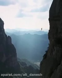 نمایش در ارتفاع