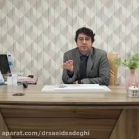 تست های تشخیصی برای بیماری کرون