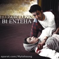 Farzad Farzin – Bi Enteha