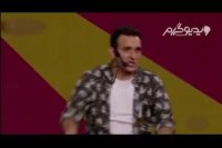 تقلید مو به موی اجرای استندآپ