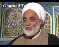 قرائتی / تفسیر آیه 14 سوره بقره، ایمان دروغین منافقان