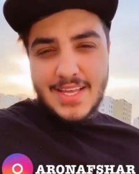 داتنلود اهنگ فوق العاده عالی و زیبای ارون افشار