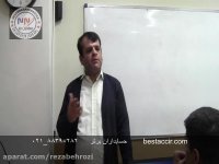 فیلم آموزش یک نکته مهم در حسابداری بازرگانی