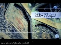 فرازهایی ازاذان مرحوم استادطنطاوی قاری مصری